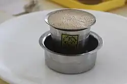Description de l'image Filter kaapi.JPG.