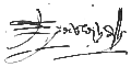 Signature de Pedro de Valdivia