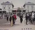 La première gare en 1872