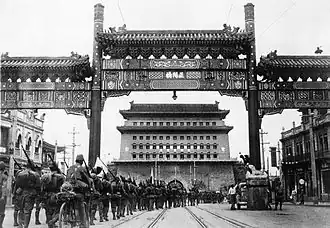Description de l'image First pictures of the Japanese occupation of Peiping in China.jpg.