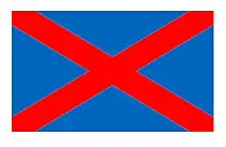 Drapeau de Beauval