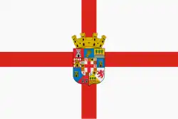 Drapeau de la province d'Almería