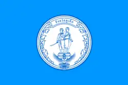 Drapeau de Phuket