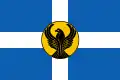 Le drapeau de ralliement des insurgés grecs pontiques (1912-1922).