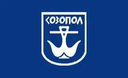 Drapeau de Sozopol