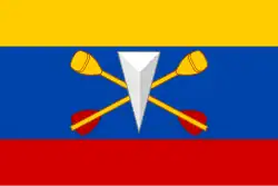 Drapeau de Čižice