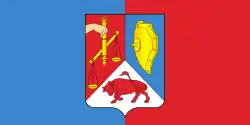 Drapeau de Achmiany