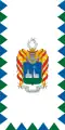 Drapeau de Abaújkér