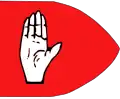 Blason
