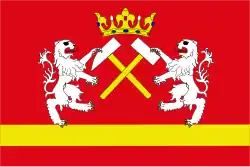 Drapeau de Abertamy