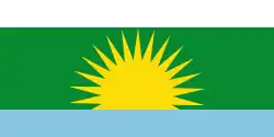 Drapeau de Achí