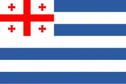 Drapeau des Adjars de Géorgie