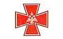 Drapeau de Aeterna Lucina(1978-1994)