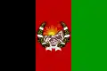 Deuxième version du tricolore (1928-1929).
