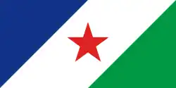 Drapeau de Agua de Dios