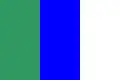 Aiguefonde