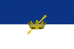 Drapeau de Albania