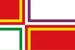 Drapeau d'Alt Àneu
