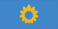 Drapeau de Altona