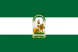 Drapeau de l'Andalousie