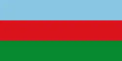 Drapeau de Apía