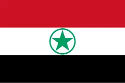 Drapeau des Arabes d'Iran.