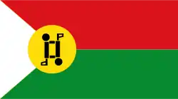 Drapeau de Arboleda