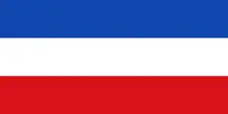 Drapeau de Argelia