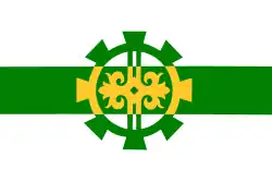 Drapeau de Argoun