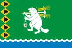 Drapeau de Artiomovski