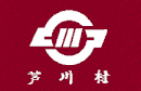 Drapeau de Ashigawa-mura