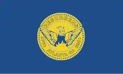 Drapeau de Atlanta