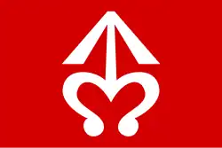 Drapeau de Bílovec