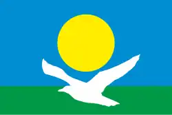 Drapeau de Baïkalsk