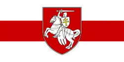 Variante du drapeau blanc-rouge-blanc figurant la Pahonie.