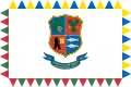 Drapeau de Raïon de Berehove