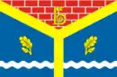 Drapeau de Beskoudnikovski