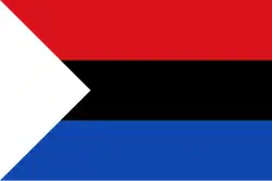 Drapeau de Betania