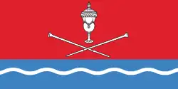 Drapeau de Biarozawka