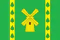 Drapeau du district