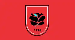 Drapeau de Bogovinje
