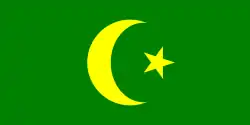 Drapeau révolutionnaire de Bosnie-Herzégovine 1831-1832