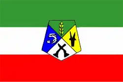 Drapeau de Province de Boujdour