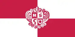 Drapeau de Braslovče