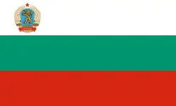 Drapeau de la Bulgarie