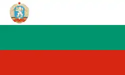 Drapeau de la Bulgarie