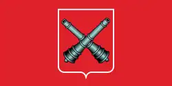 Drapeau de Bykhaw