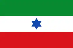 Drapeau de Caimito