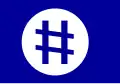 Drapeau de Celestia