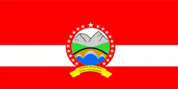 Drapeau de Centar Župa